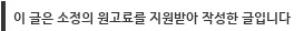 경기광주 강아지분양, 따숨 반려돌봄센터에서 만나는 인연 2026 — 반려동물 — hiroo505