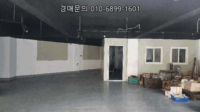 충주 상업용 부동산 경매, 552평 대형 건물 투자 2026년 분석 2