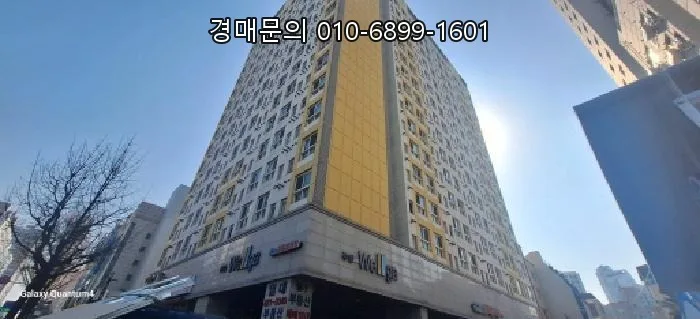 인천 주안웰가 경매 2026: 49% 최저가, 석암초 인근 아파트 투자 분석 2