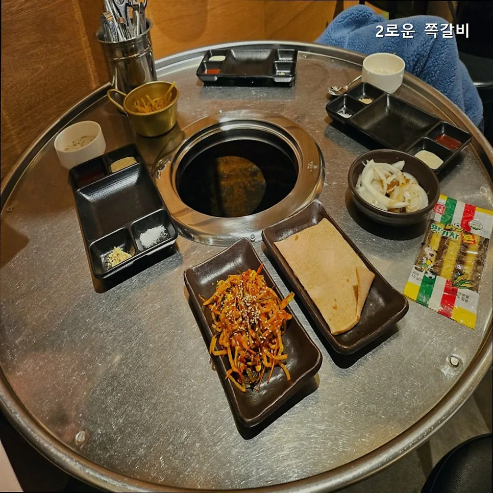 대구 쪽갈비 맛집 2026: 2로운 쪽갈비 가격, 메뉴 완벽 분석 — K-푸드·맛집 — yacle70