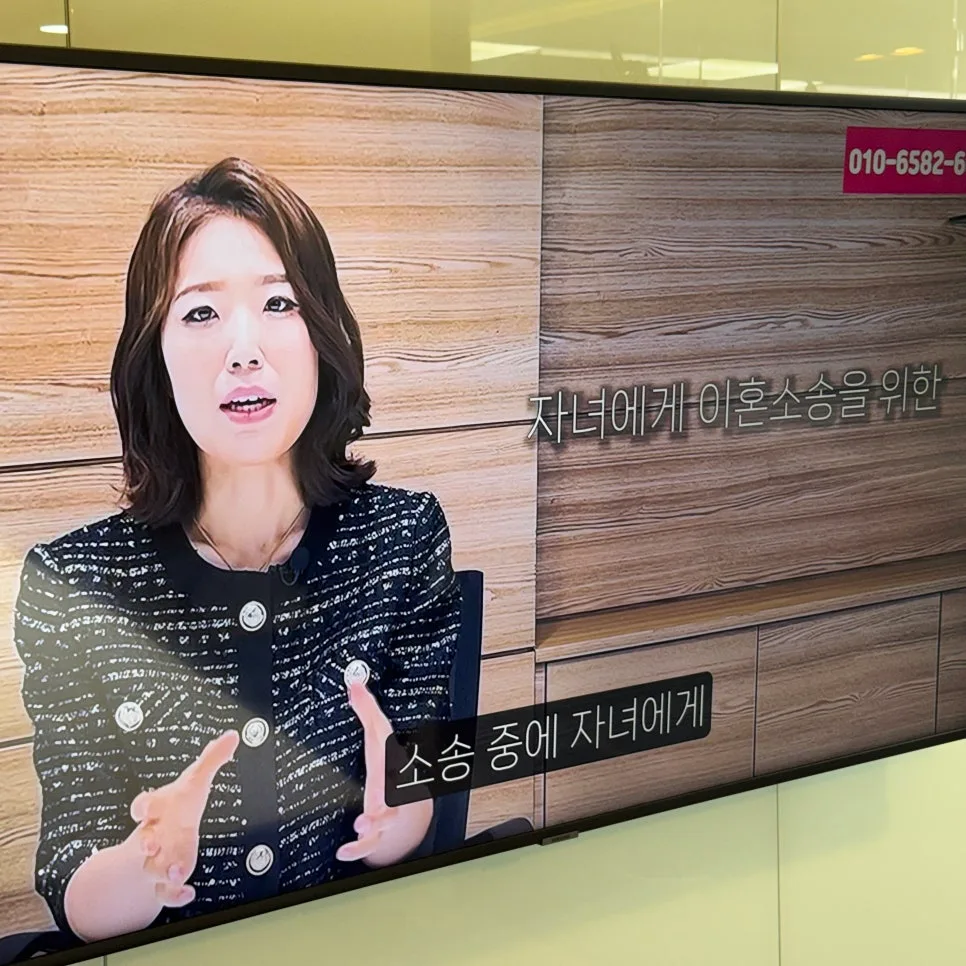 가정주부 재산분할 2026년, 소득 없어도 몫 챙기는 법 2