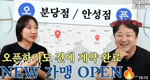30평 아파트 폴딩도어 인테리어: 공간 확장 및 디자인 팁 2026 2