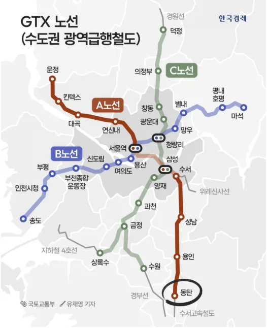 2026년 부동산 시장 전망: 동탄·노량진 뉴타운 급등 요인 분석