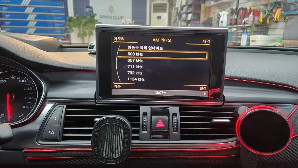 아우디 A7 모니터 블랙아웃, 라디오/후방카메라 안될 때 해결법 2026 2