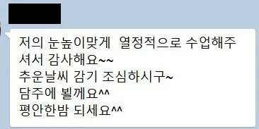 영어 공부 습관, 보이지 않는 벽 넘는 법 (2026년) 2