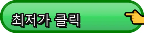 아이브 EMPATHY 앨범 포토카드 2026년 총정리: 특전, 종류, 보관법 2