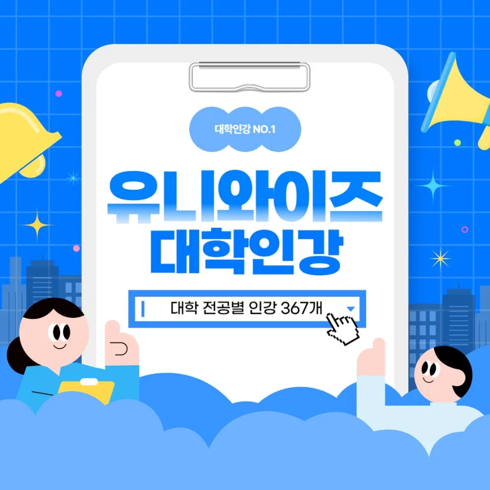 이산수학 핵심 개념 총정리 2026: 컴퓨터 과학 기초 다지기 3