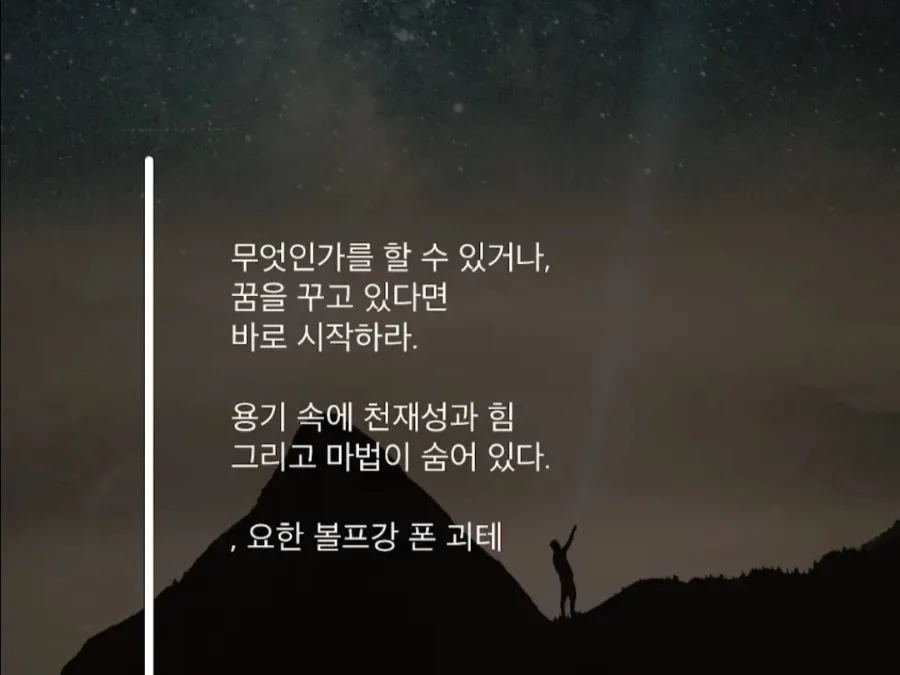 2026년 AI 거품과 초인플레이션: 투자자는 왜 지금 미국 AI에 숏을 치면 안 될까? 2