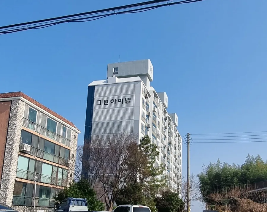 영암 그린하이빌 LPG 보일러 교체, 1등급 콘덴싱 설치 2026 — 비즈니스·경제 — gusrlfsla2