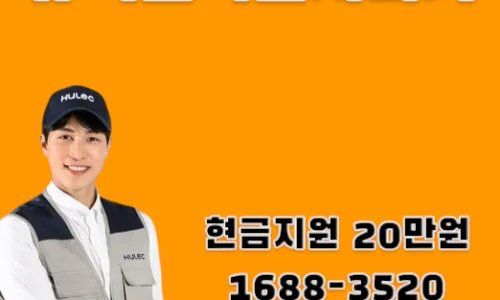 음식물처리기 법적 제한 2026년 총정리: 분쇄기 vs 미생물 처리기 비교 2