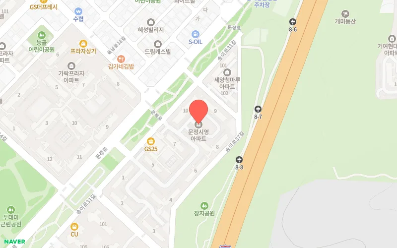 문정시영 리모델링 확정: 2026년 투자 가치 분석 2