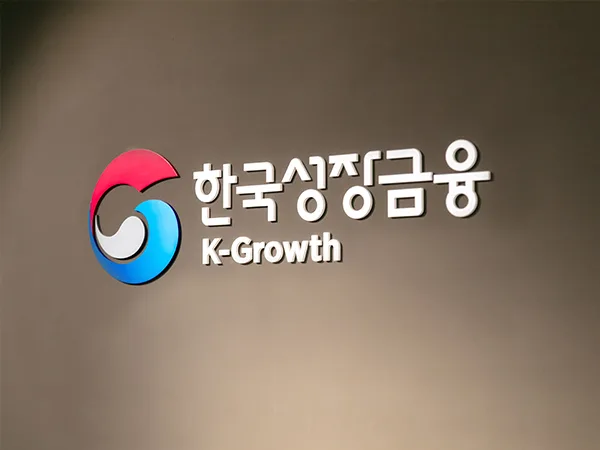 150조 국민성장펀드, 2026년 투자 혜택 총정리 2
