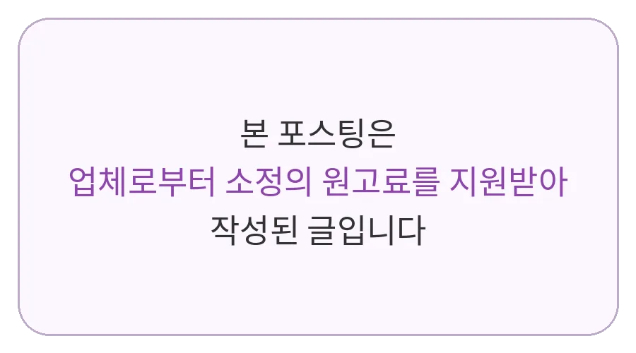 실손보험 뜻 완벽 정리: 4세대 개편 핵심과 현명한 선택 2026