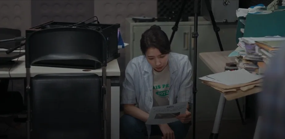 UDT 우리 동네 특공대 5화: 김 피디 구출 작전 2026년 총정리 3