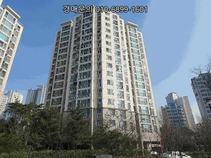 암사동 한솔 솔파크 더 리버 아파트 경매, 2026년 5월 11일 입찰 기회 2