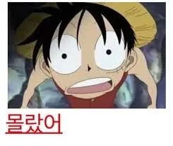 하루키 '색채 없는 다자키' 순례, 2026년 독자에게 주는 위로 2