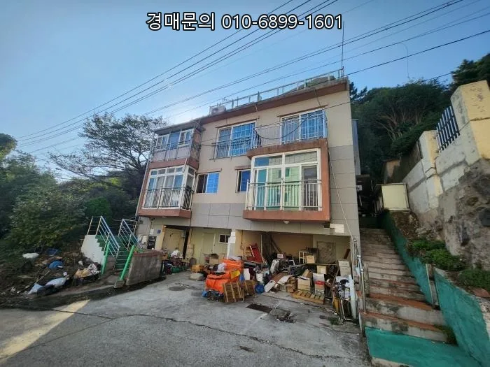 거제 옥포동 다가구주택 경매, 2026년 9천만원대 '줍줍' 찬스? 2