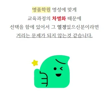 창원 애견미용 학원, 창업까지 가능한가요? 2026년 전망 — 취미 — yeppi1207 1