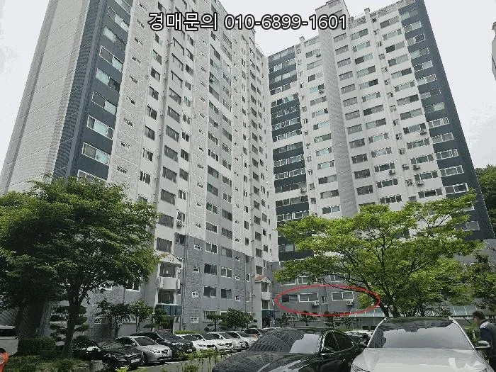 울산 옥동 아파트 경매 2026: 시세보다 30% 저렴하게 투자하는 법 2