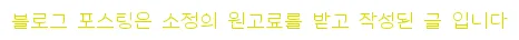 강남 변기 막힘 해결 2026: 신속 출동 및 1년 A/S 보장 — 사회·시사 — e545656