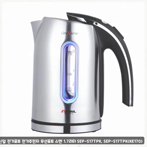 1.7L 전기포트 비교: 신일 vs 글라스, 2026년 선택 가이드 — 한식 레시피 — sstvuhyt