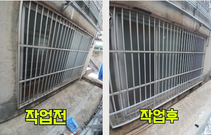 LH 전세 대출 승인 위한 차수막 설치, 전문가 시공 2026 2