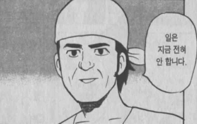 동대문 털실 쇼핑 2026: 백수, 한파 속 취미 재료 구매 후기 — 취미 — jeicheck
