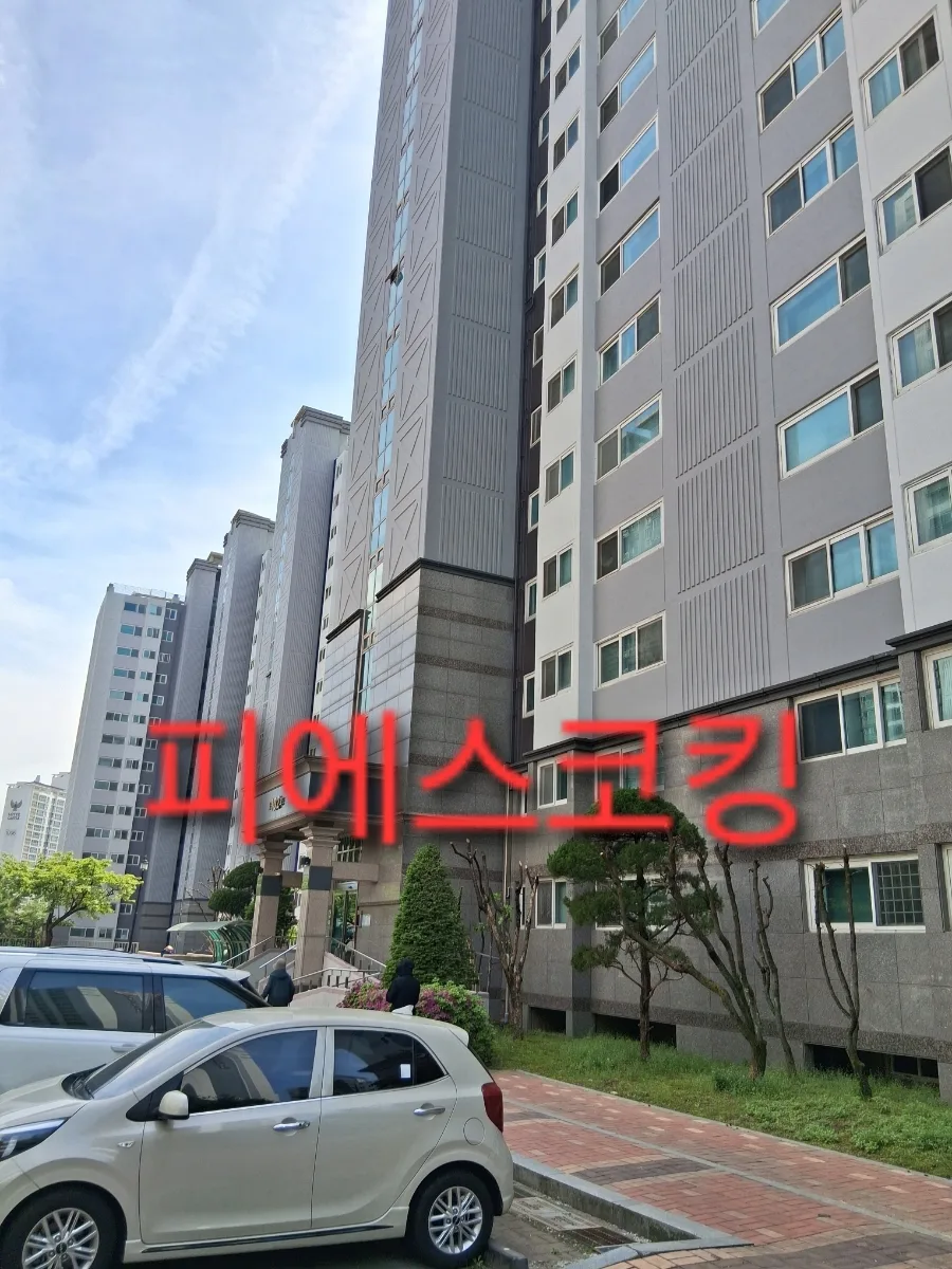 동백동문디이스트 인테리어 실리콘 마감 2026년 완벽 가이드 2