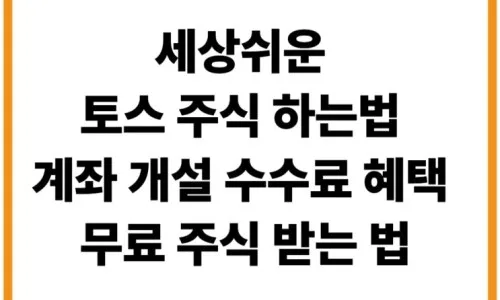 삼성전자 주가 부진 이유 2026: PER 4.5배에도 안 오르는 비밀 3