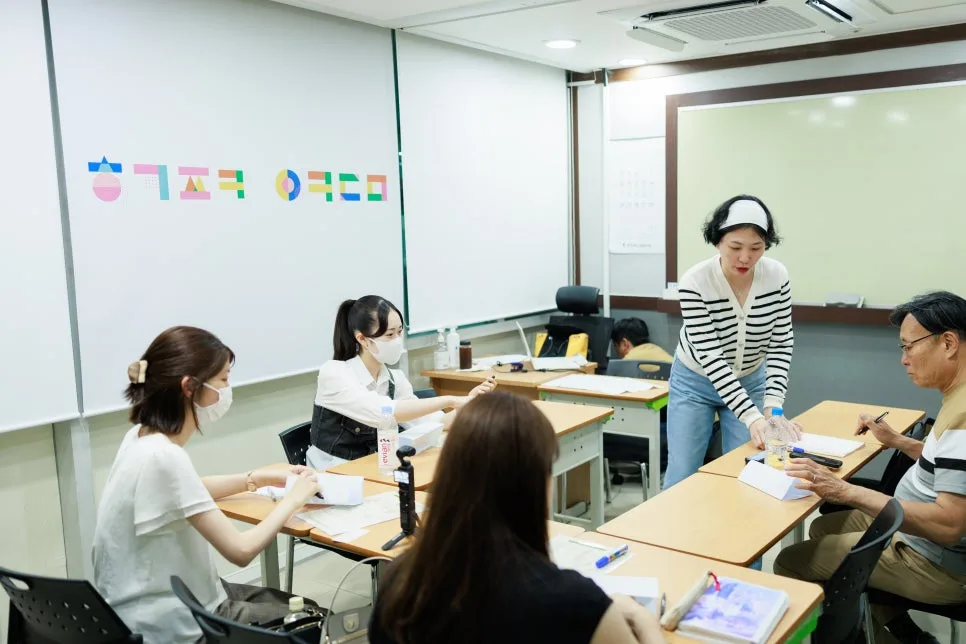 2026년 한국어 정규수업, 강남 학원 선택 가이드 (단계별 학습법) — 교육·학문 — hangeulpark_aca