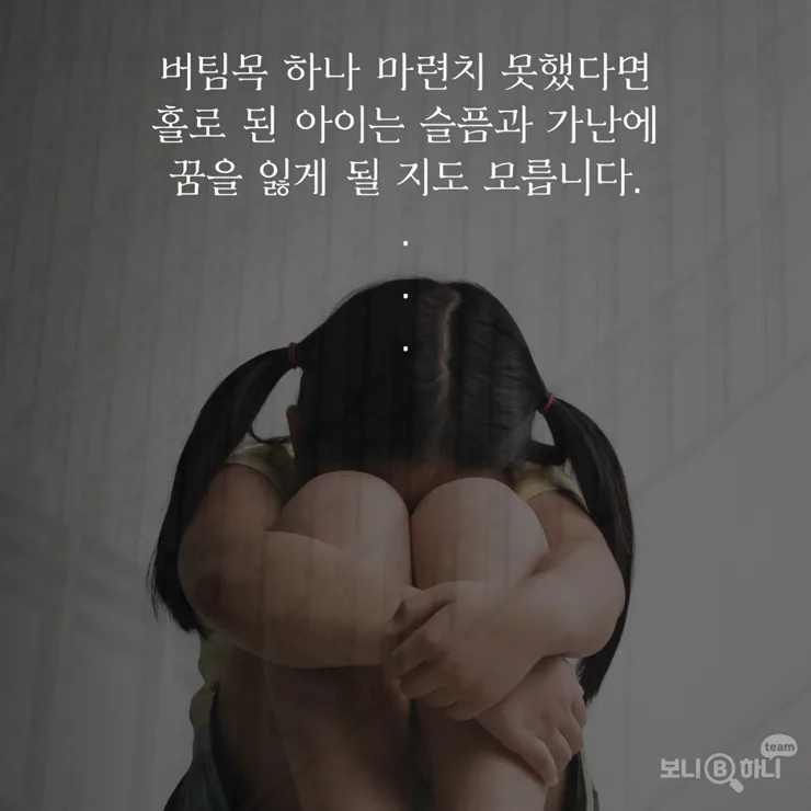 갱신형 정기보험 추천: 2026년 사망보험 가성비 플랜 총정리 2
