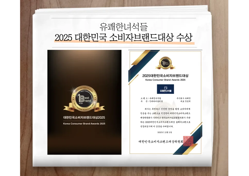 호계아크로리버 34평 아파트 인테리어: 2026년 최신 트렌드와 비용 비교 2
