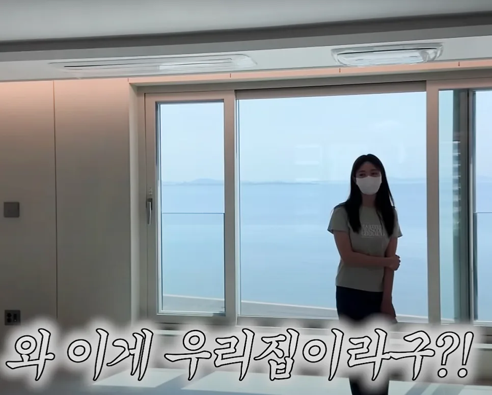 송도 자이크리스탈 오션 3D 인테리어: 유혜주 청약 당첨 비결 2026 2