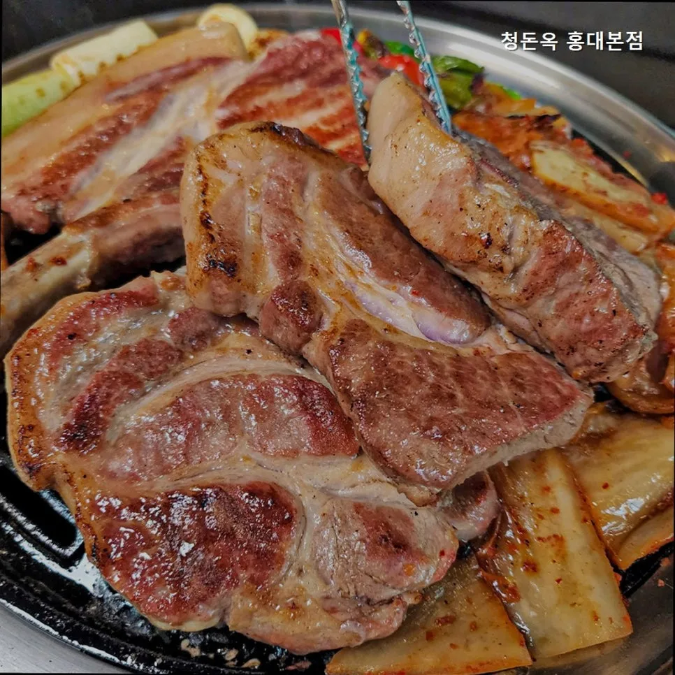 홍대 고기 맛집 청돈옥: 240시간 숙성 삼겹살, 한우 육회 후기 2026 3