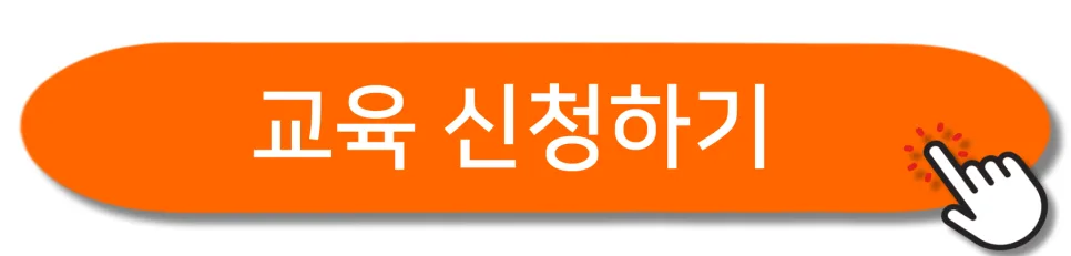 클라우드 보안 및 개인정보보호 강화 전략 2026 — IT·테크 — sgsmarketing