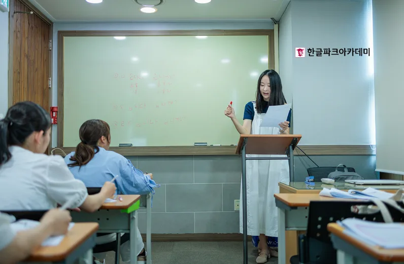 청소년 한국어 교육 2026: 한글부터 회화까지 마스터하는 법 2