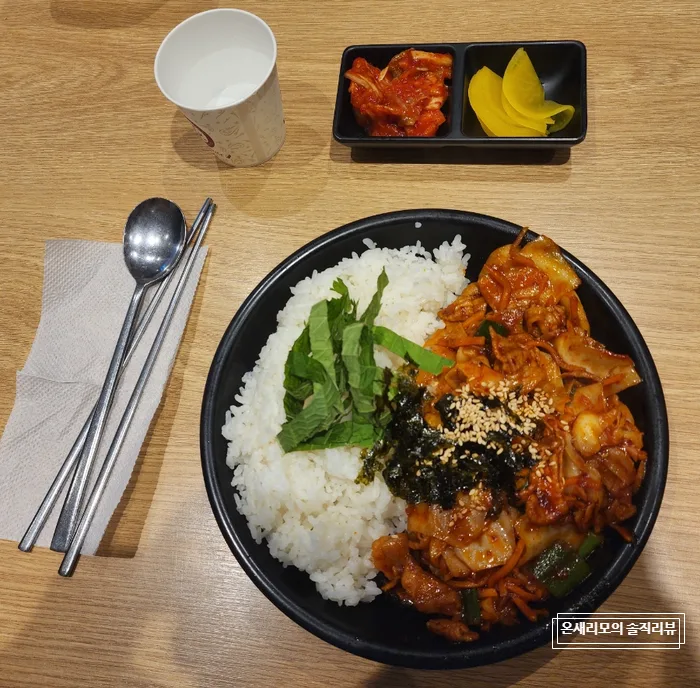 상왕십리 제육덮밥 & 신당 카페 추천 2026: 비 오는 날의 소소한 여유 — K-푸드·맛집 — naomi71
