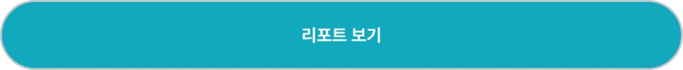 오픈소스 AI, 한국은 어떻게 대비해야 할까? (2026 전략) 3