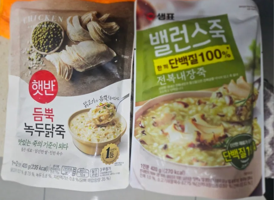 대만 택배 2026: 한국 음식 통관 기준과 배송 기간 총정리 3