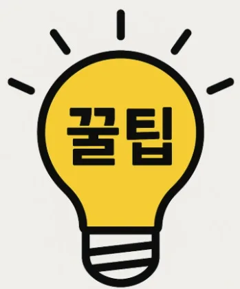HSK 3.0 완벽 대비: 2026년 시험 전략과 단기 합격 비법 2