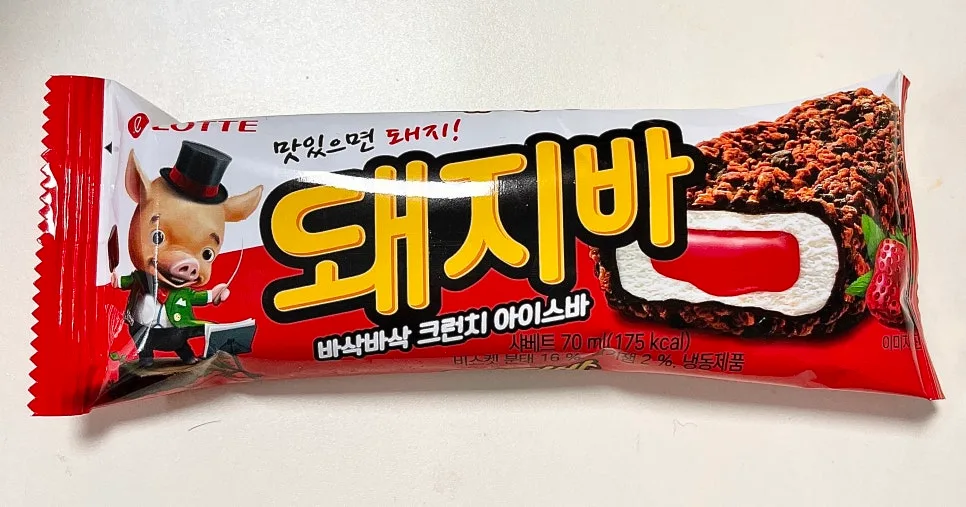 돼지바 칼로리, 가격, 맛 후기 2026년 총정리 3