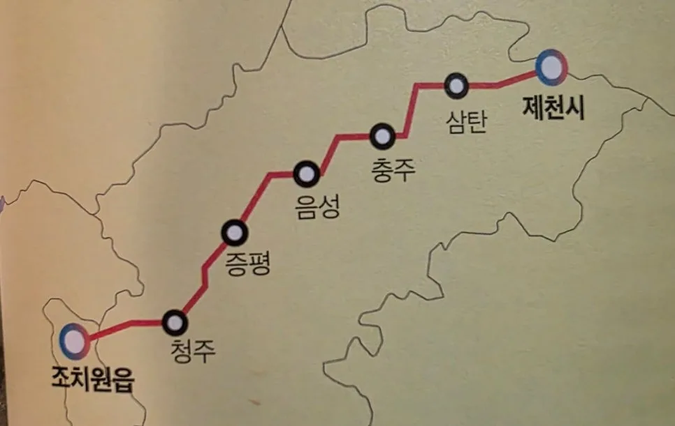 충북선 개통 2026: 38년 기다림 끝에 이어진 내륙 동맥의 역사 3