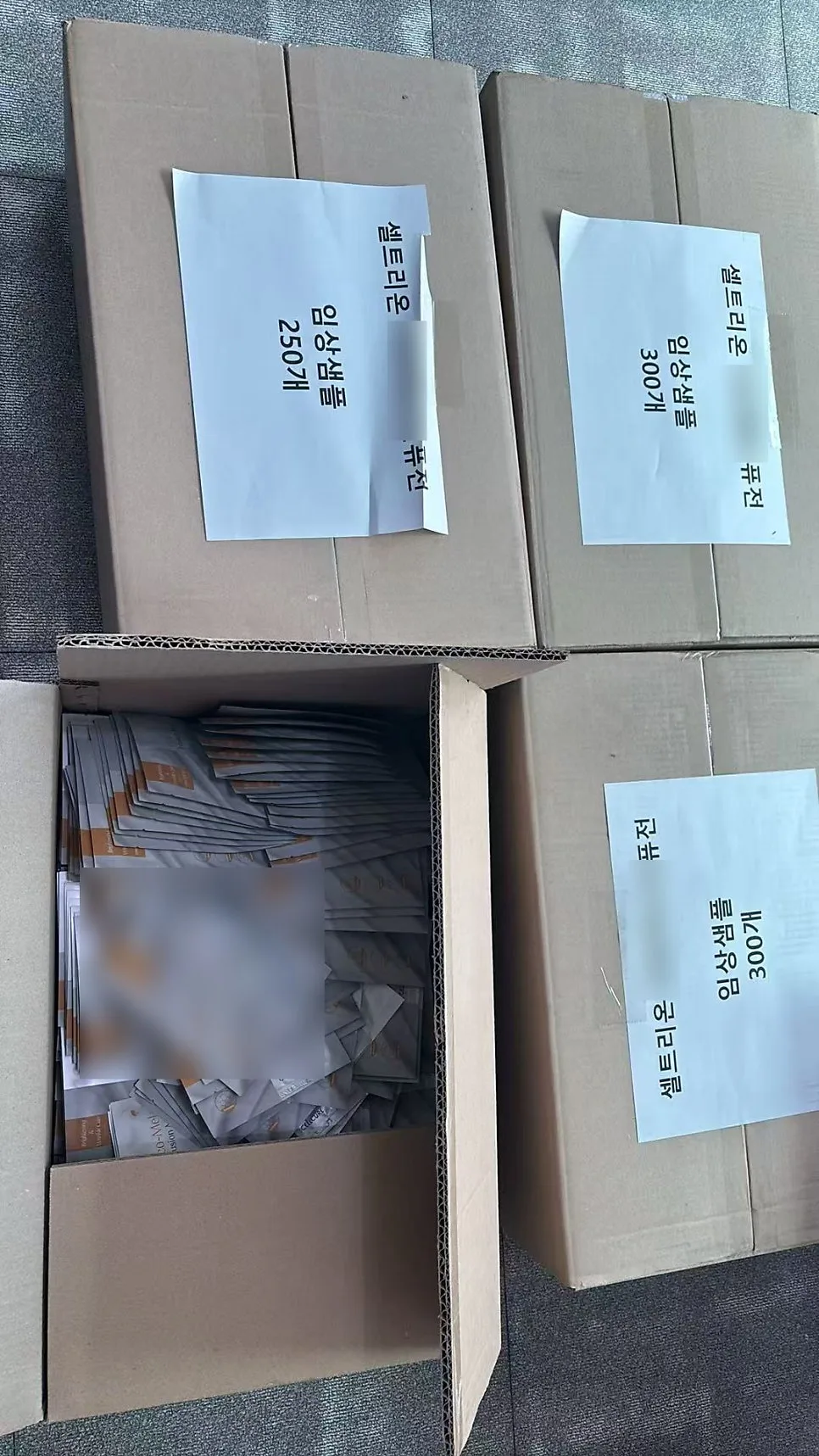 액체 화장품 중국 배송, 2026년 최신 규정 완벽 분석 2