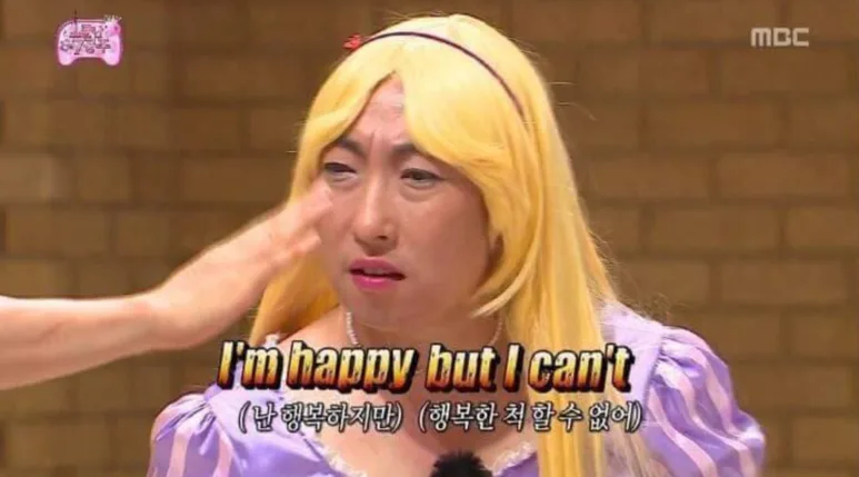 HUG 버팀목 대출 연장·목적물변경 2026년 실전 후기 2