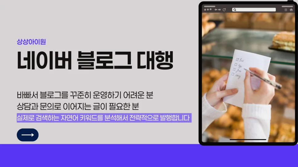 용인 양지 서희스타힐스 2026년 분양가, 청약 자격 완벽 분석 3