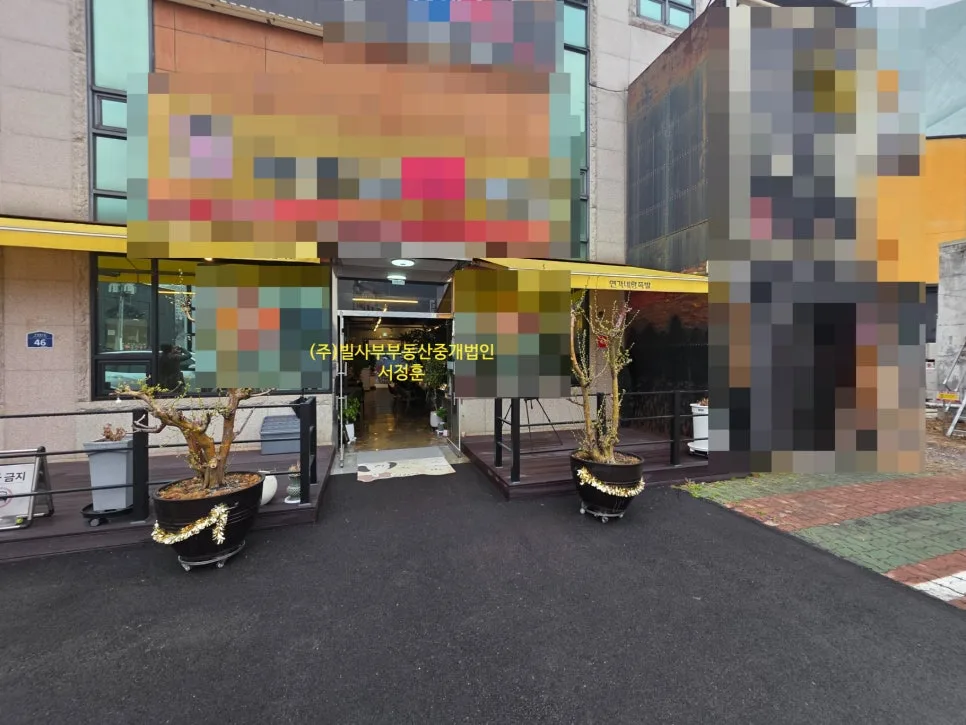 2026년 대구 수성못 상가 임대: 주차 완비 1층 식당 양도 조건 2