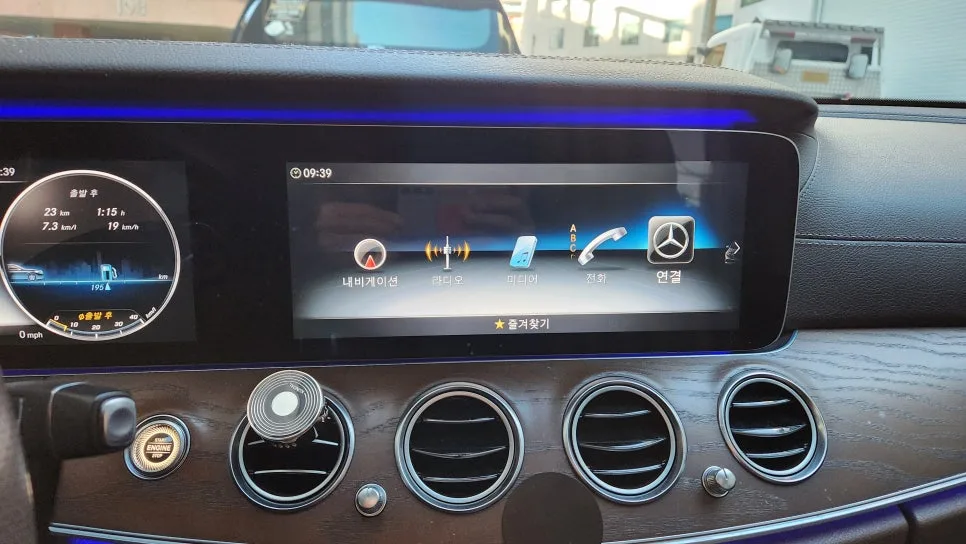 벤츠 E클래스 W213 카링킷 프로3 에어터치 작업 2026년 총정리 — 자동차 — spner17 1