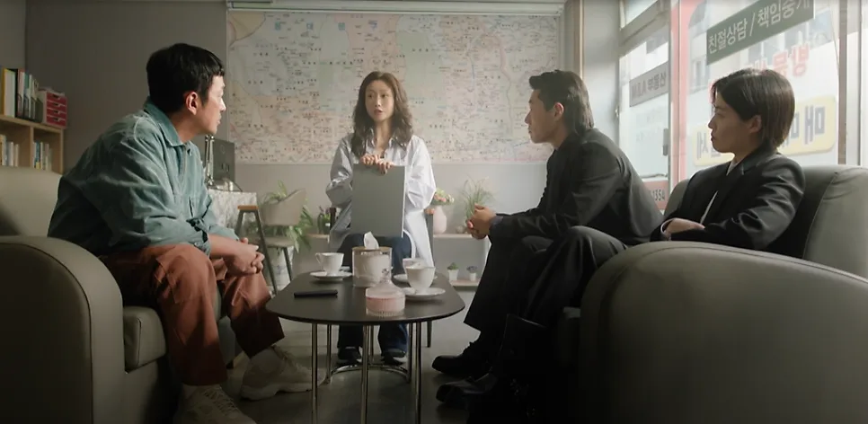 대한민국 건물주 되는 법 4화: 돈과 관계의 충돌 분석 2026 — K-드라마 — laughbar
