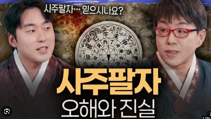 군대 생활 경험담: 성인으로 성장한 28개월의 기록 — 일상·에세이 — 선초1