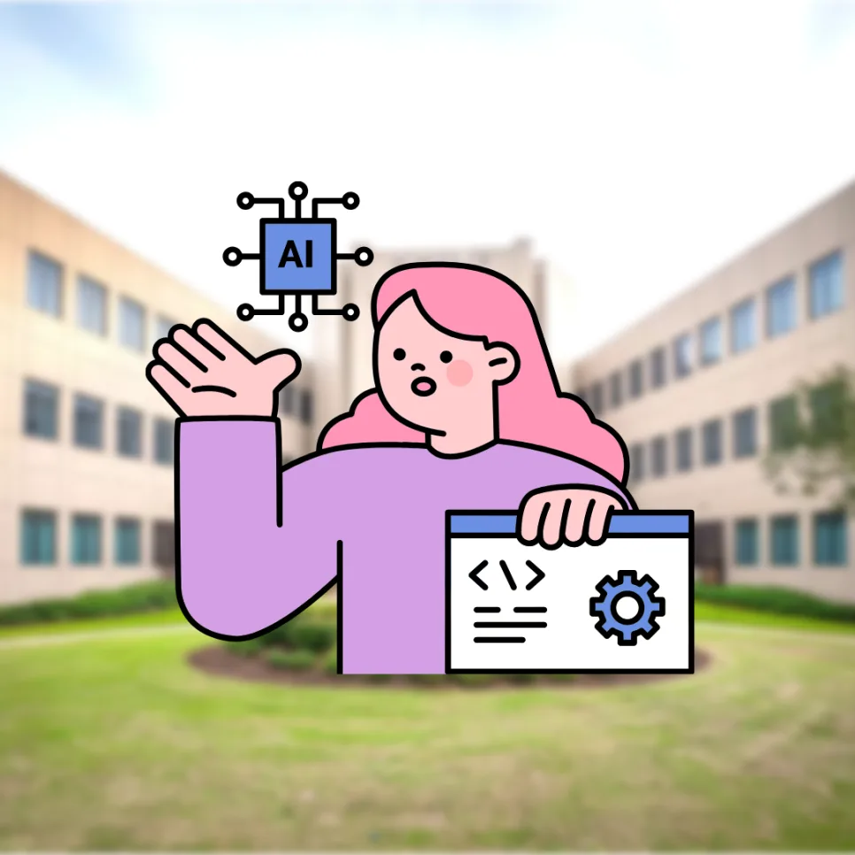 AI 시대, 위험한 전공은? 2026년 취업 트렌드 분석 2